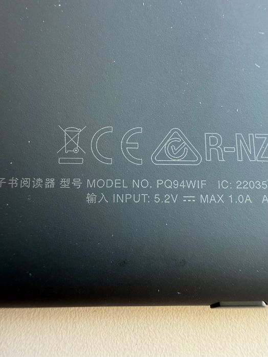 Kindle Paperwhite 10th generation ebook reader