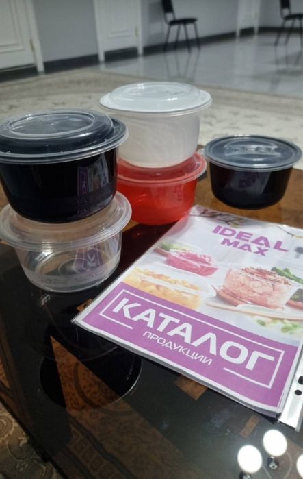 Одноразовая посуда Bir martalik idishlar