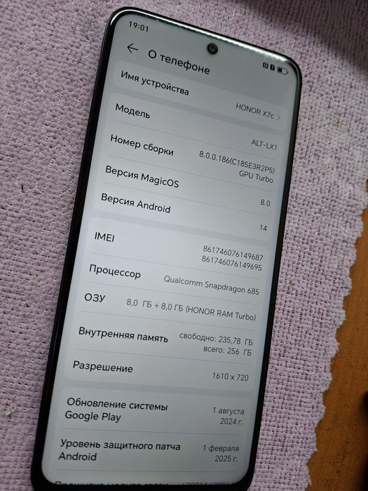 Honor x7c 8+256gb