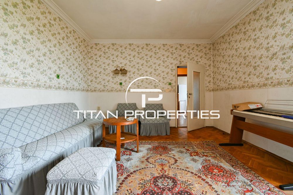 Многостаен,за продажба , Оборище