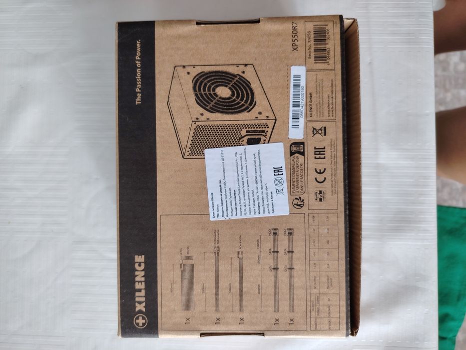 Новый блок питания Xilence 430W