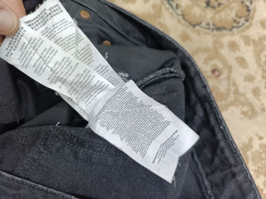 Оригинальные джинсы Mango