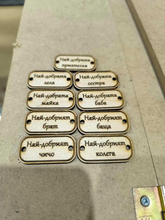 Дървени мъниста и висулки