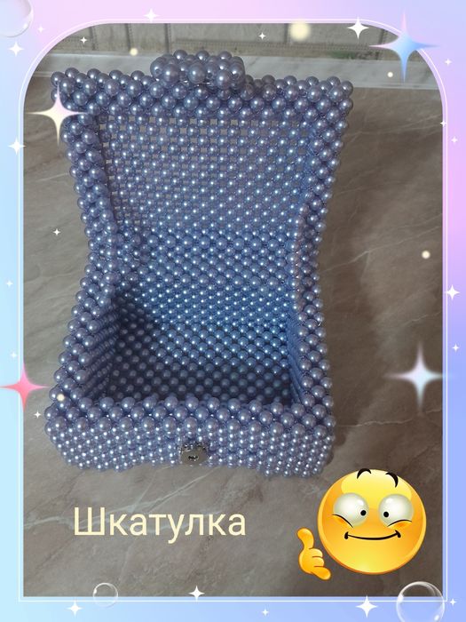 Шкатулка Ручной Работы