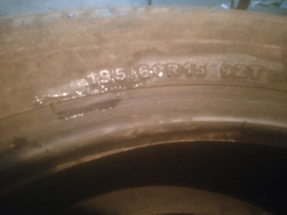 Автомобильные шины