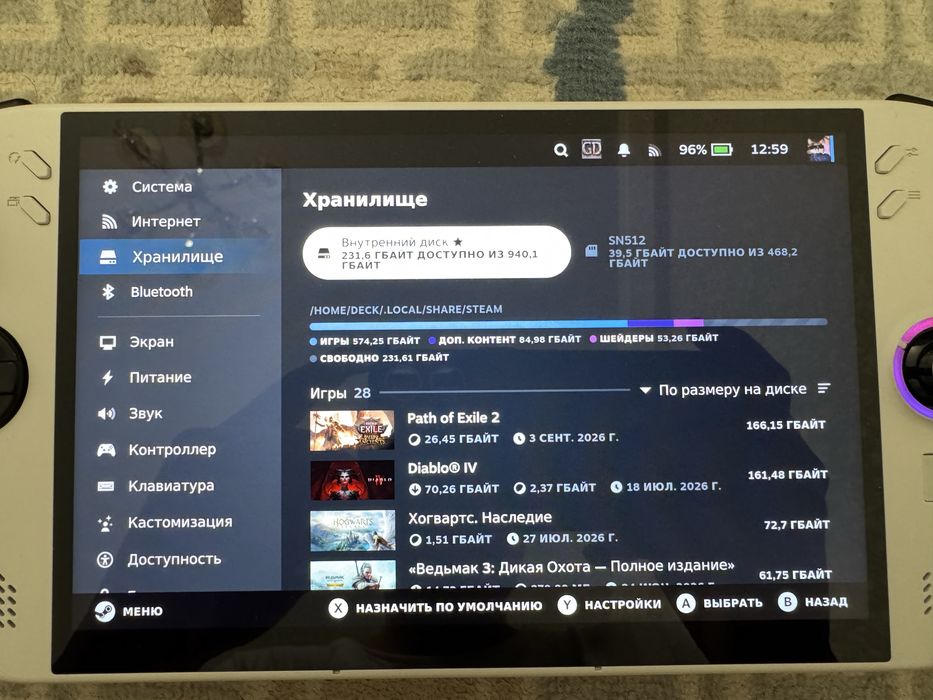 Lenovo legion Go S