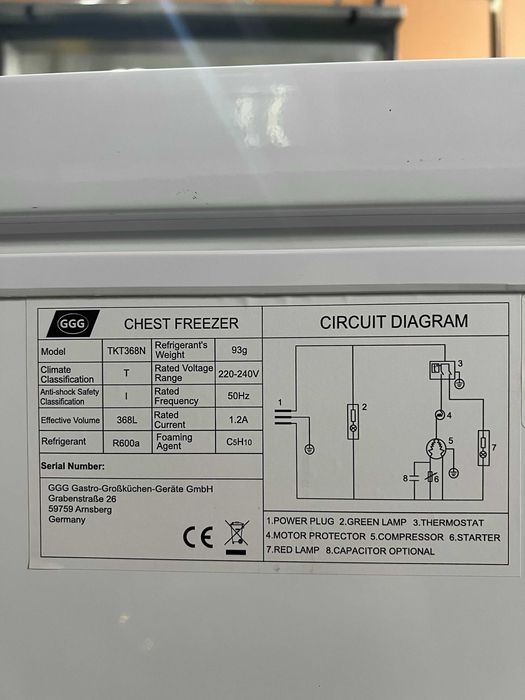 Фризерни ракли/ Немски .Чисто нови
