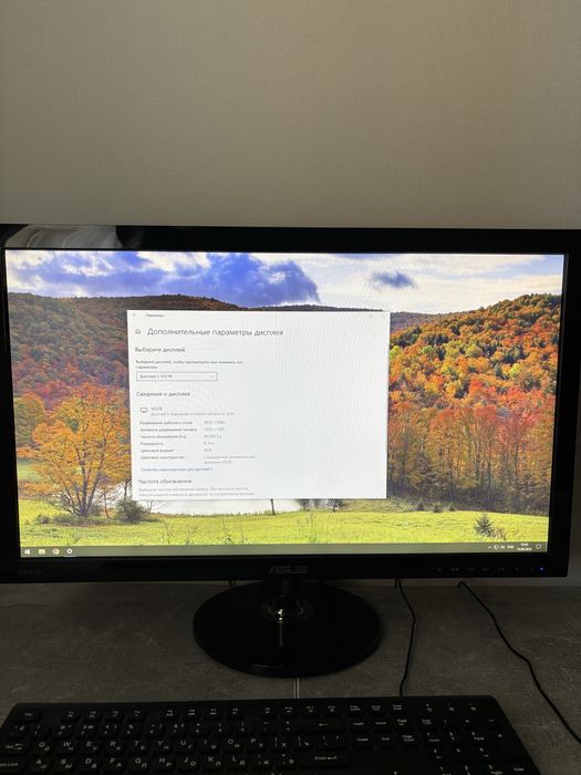 Монитор ASUS VS278, 27”, Full HD, 60 Гц