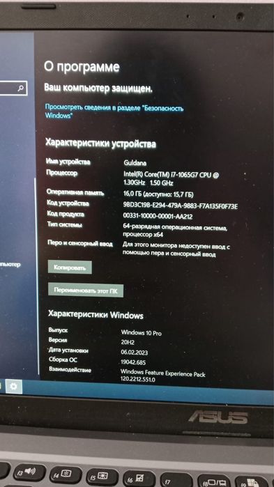 Ноутбук Asus.Состояние отличное.