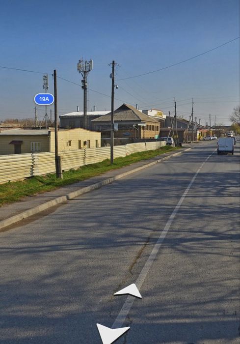 Под офис в аренду