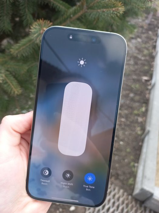 iPhone 15 pro 256 гб