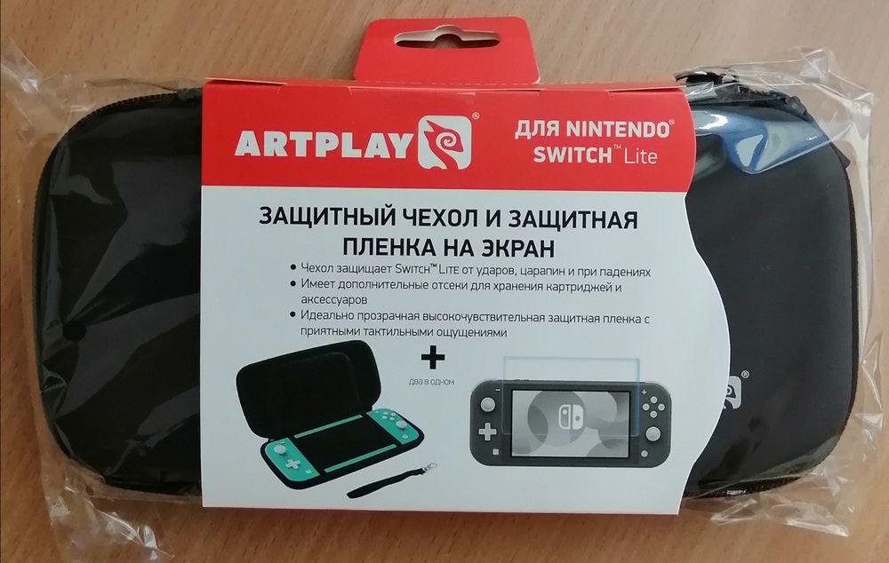 Nintendo Switch Lite (Gray)