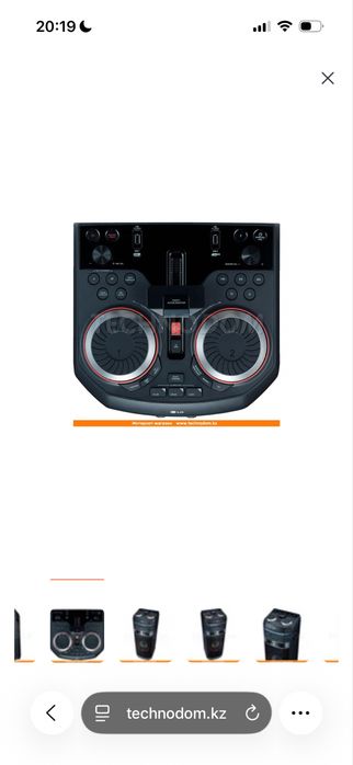 Продам lg колонка в отличном состояние