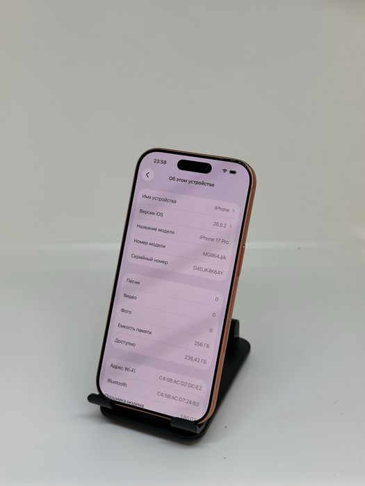 IP 17 PRO 256 GB 100% IMEI 58498