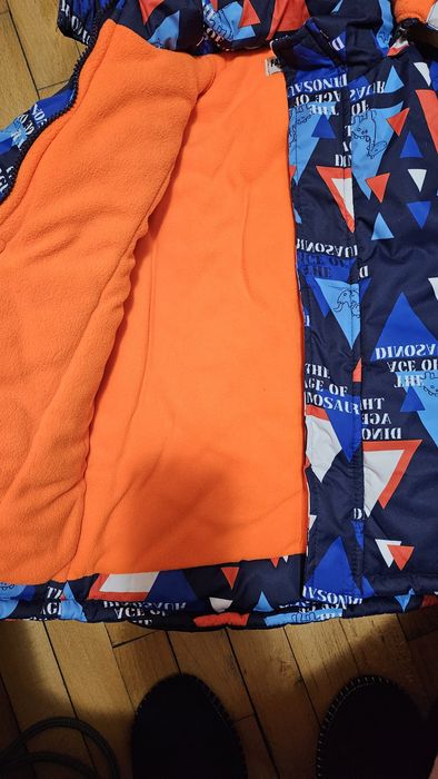 Детски ски екип с вата