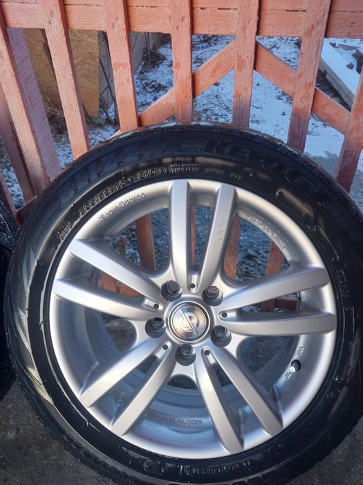 Диск с покрышками