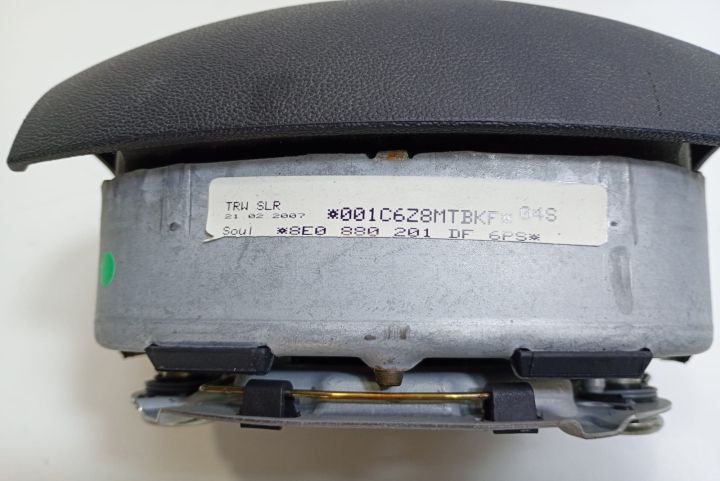 Airbag volan 8E0880201DF Audi A4 B7
