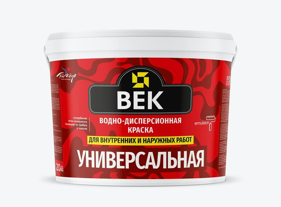 Travertin optom 75mingdan