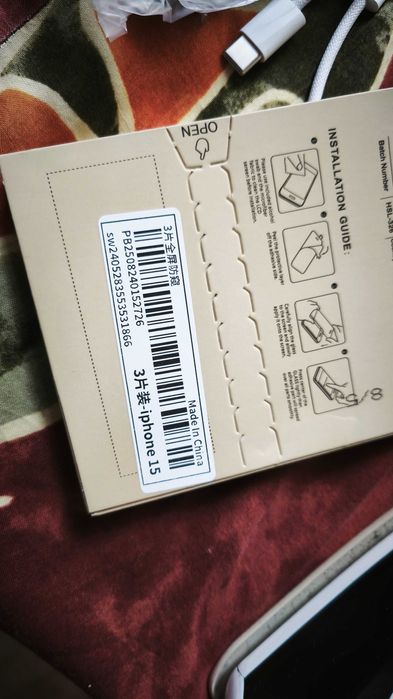 Неизползван iPhone 15