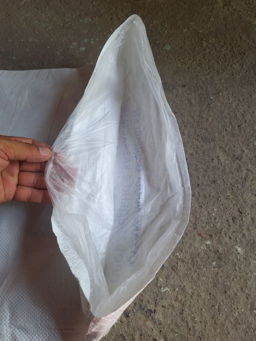 Продам мешки из под сахара 25 кг.