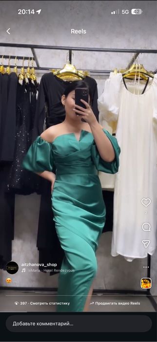 Продам вещи новые