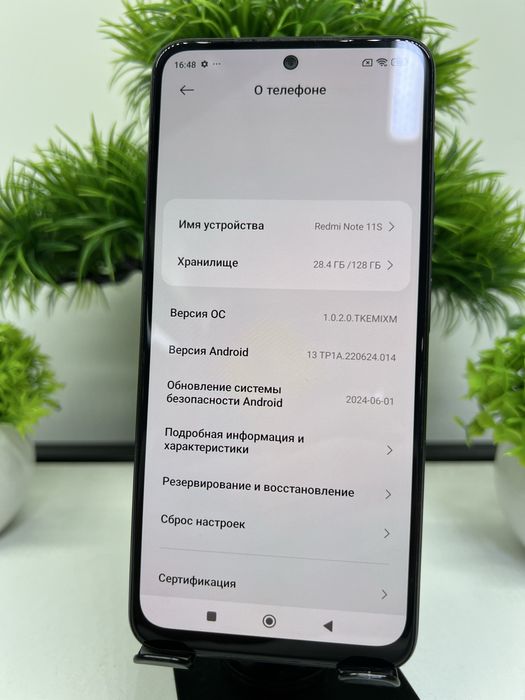Redmi Note 11S 128 gb