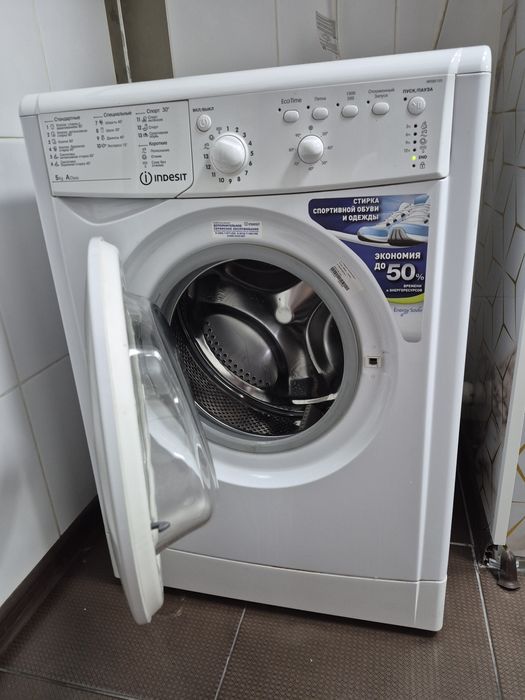 Продам стиральную машинку автомат