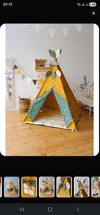 Продам детскую палатку-вигвам