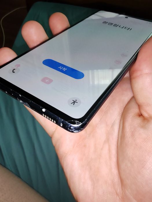 Samsung S20 FE 5G