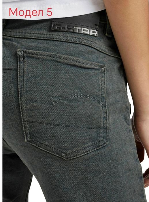 Оригинални дамски дънки G-STAR RAW