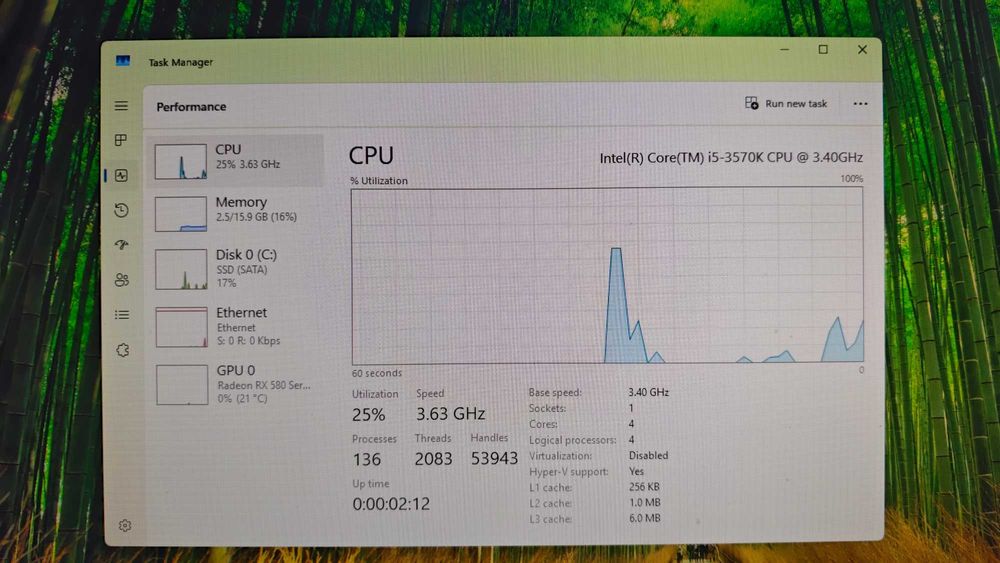 Супер евтин геймърски компютър
