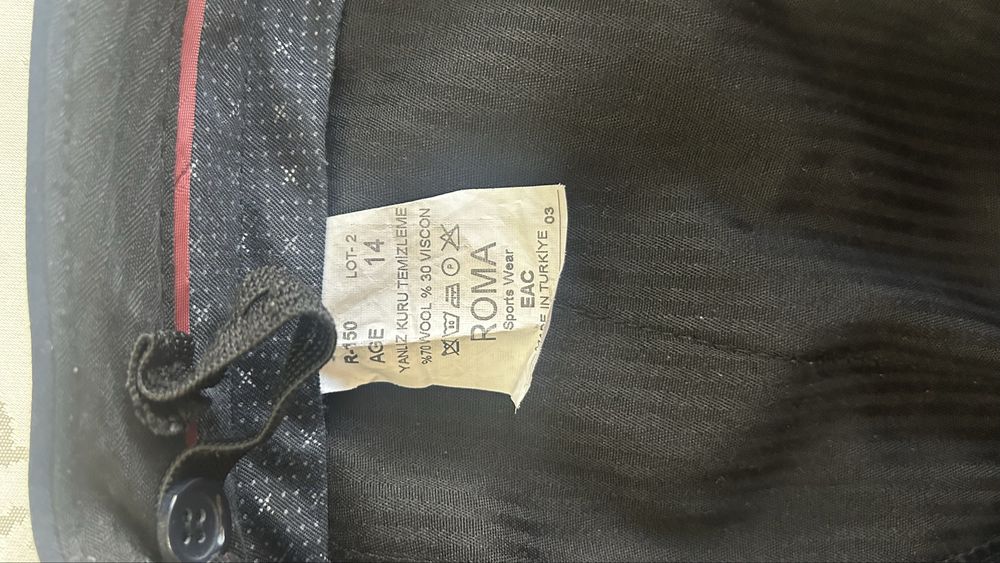 Продам брюки для школы