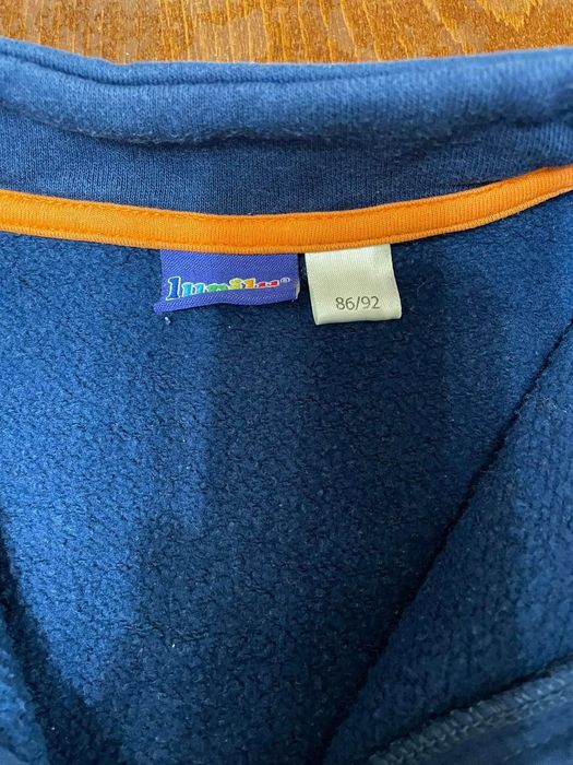 Детски ватиран анцунг и зимно яке!