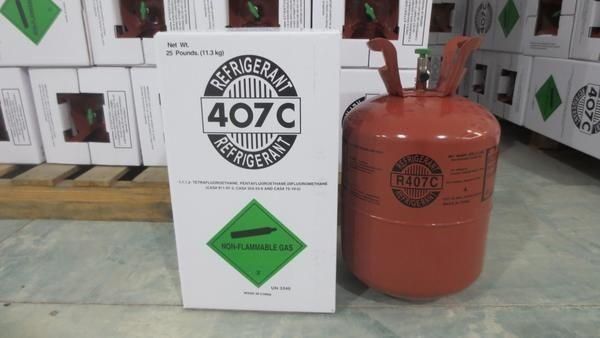 Фреон R134 а  сатылады