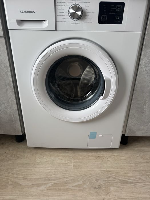 Продам стиральную машинку