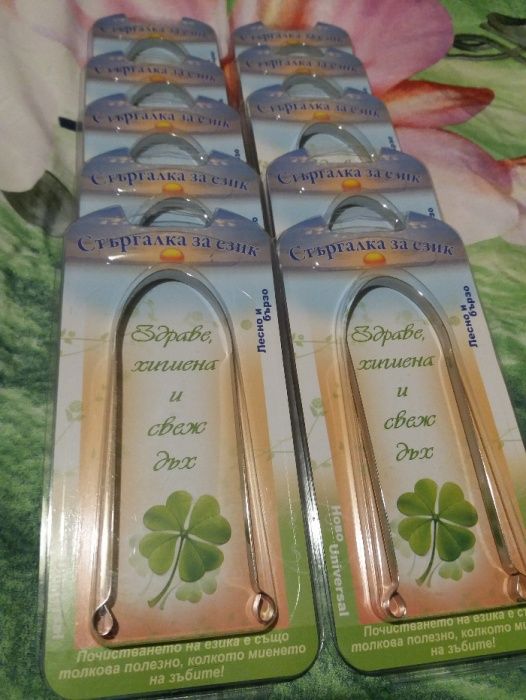 Аюрведа Стъргалка за език