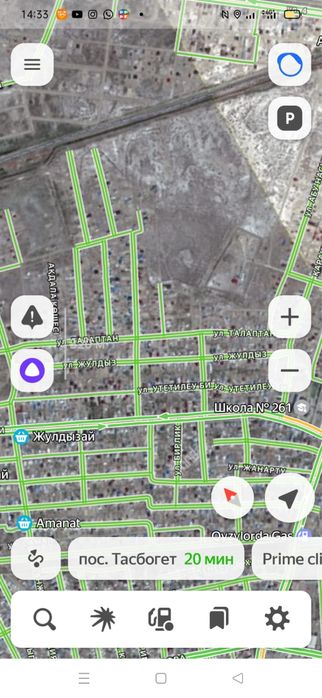 Шұғыл түрде Жер телімі сатылады!!!