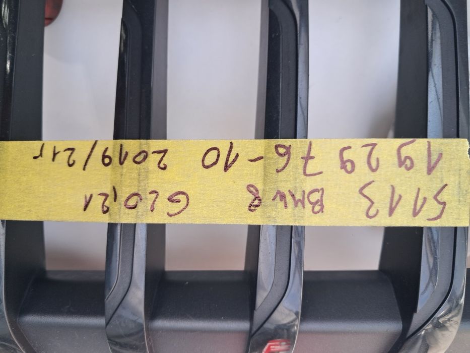Грил решетка  Bmw G20 G21 G30 F48 F49