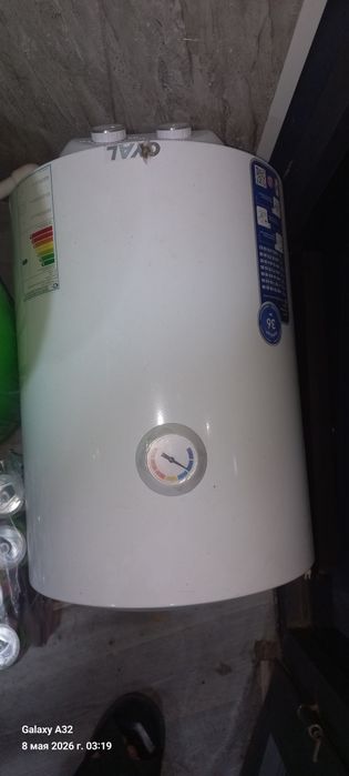 Ariston Royal 30 L