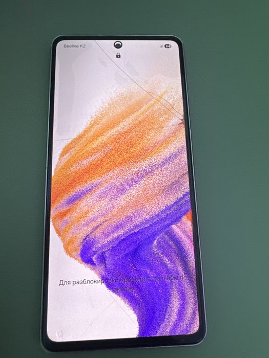 Самсунг А 53 с документами