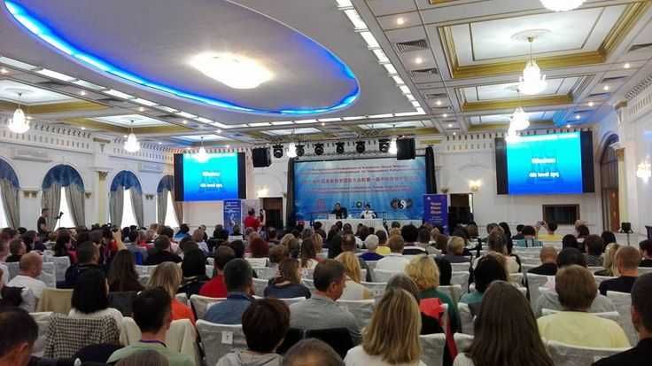Организатор | Организация Вашего семинара, тренинга, выставки под ключ