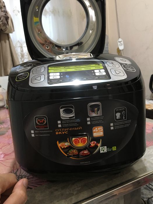 Tefal мультиварка серия Сферические чаши 45 в 1