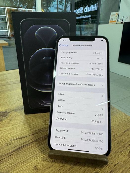 iPhone 12 Pro•256GB/74%Graphite  Айфон 12 Про•256Гб/74%
