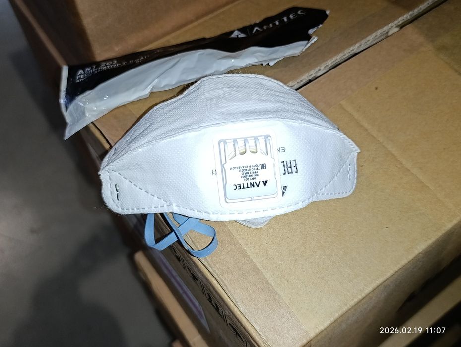 Респиратор с клапаном