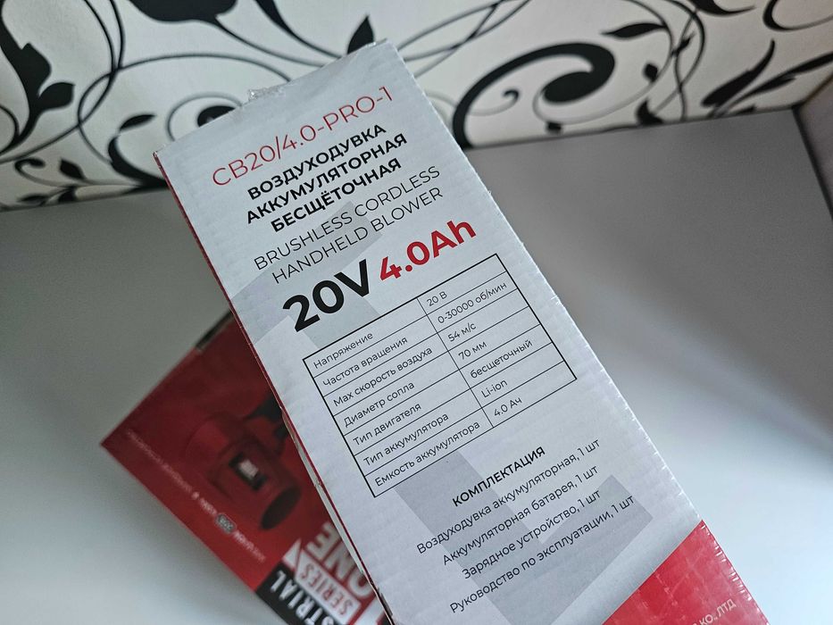 ПРОДАМ Мощная Воздуходувка Number ONE CB20/4.0/PRO. Состояние НОВОЕ.