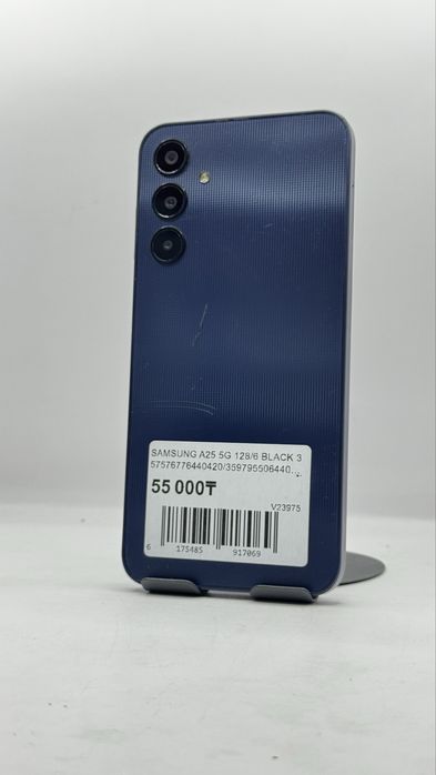 Samsung A25 128Gb/6Gb С Гарантией!