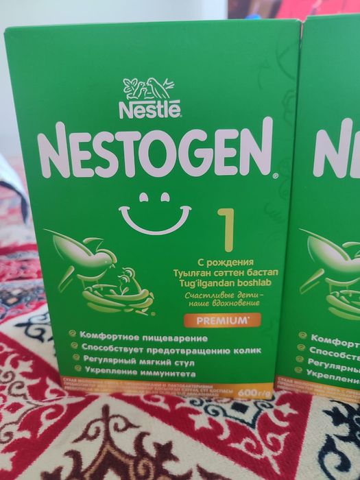Продам детскую смесь Nestagen