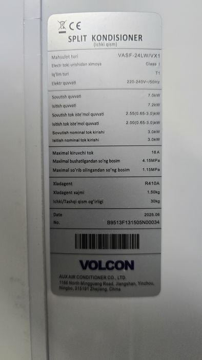 Кондиционер Volcon Aux 24 invertor