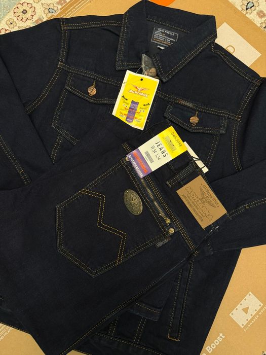 Куртка джинсовая " Montana "  джинсовка