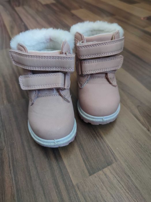 Детски Боти 21 номер